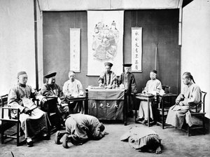 Rechtbank, Peking, ca. 1870